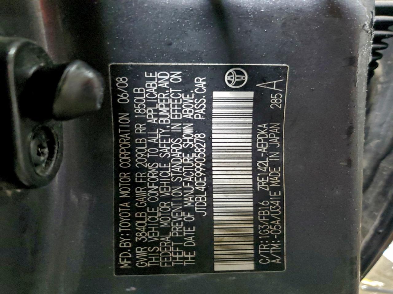 2009 TOYOTA COROLLA BASE photo 12
