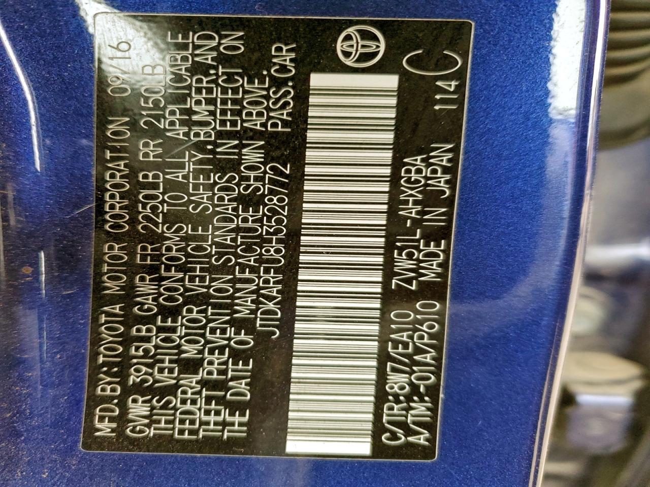 2017 TOYOTA PRIUS photo 25