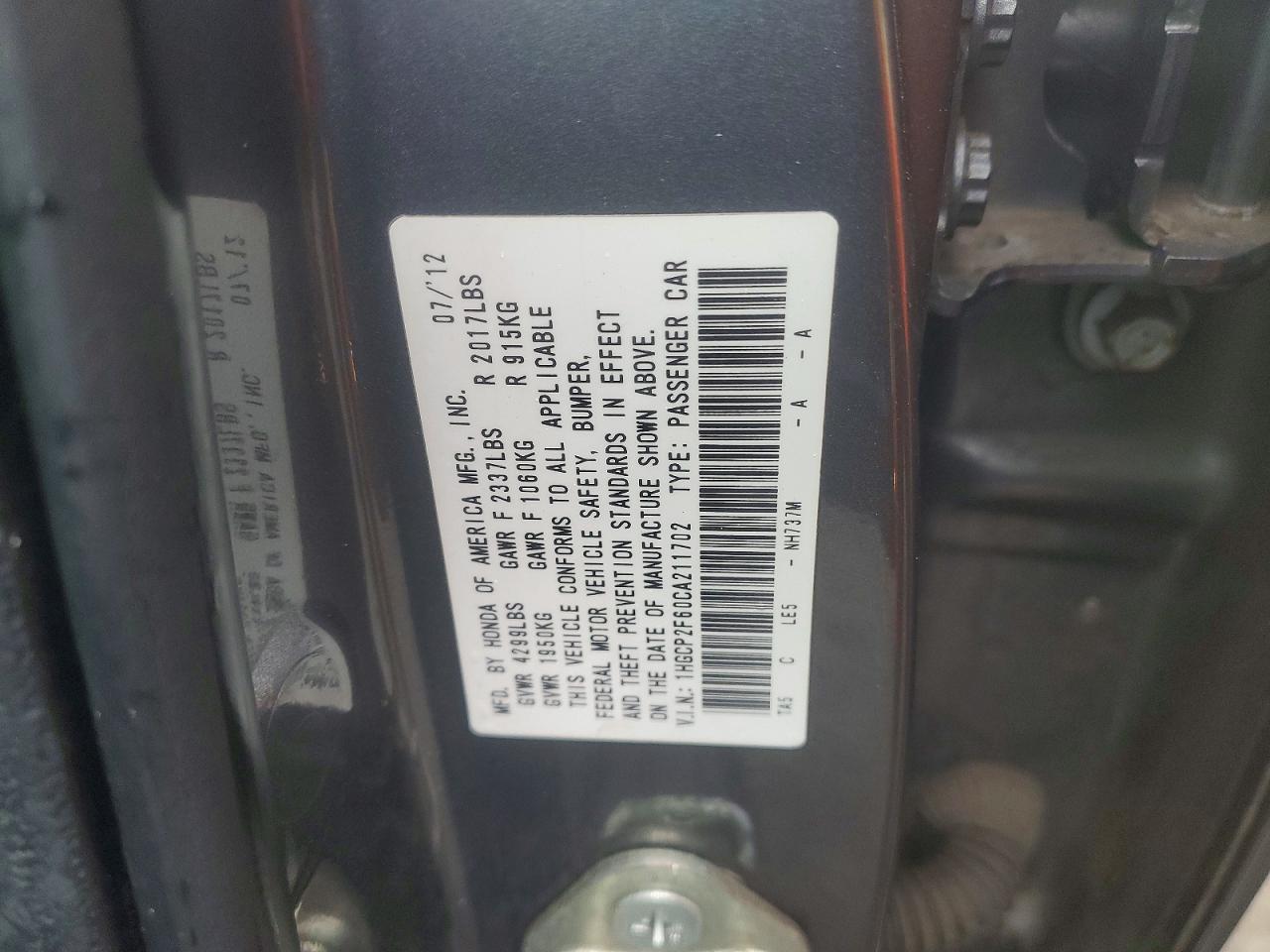 2012 HONDA ACCORD SE photo 12