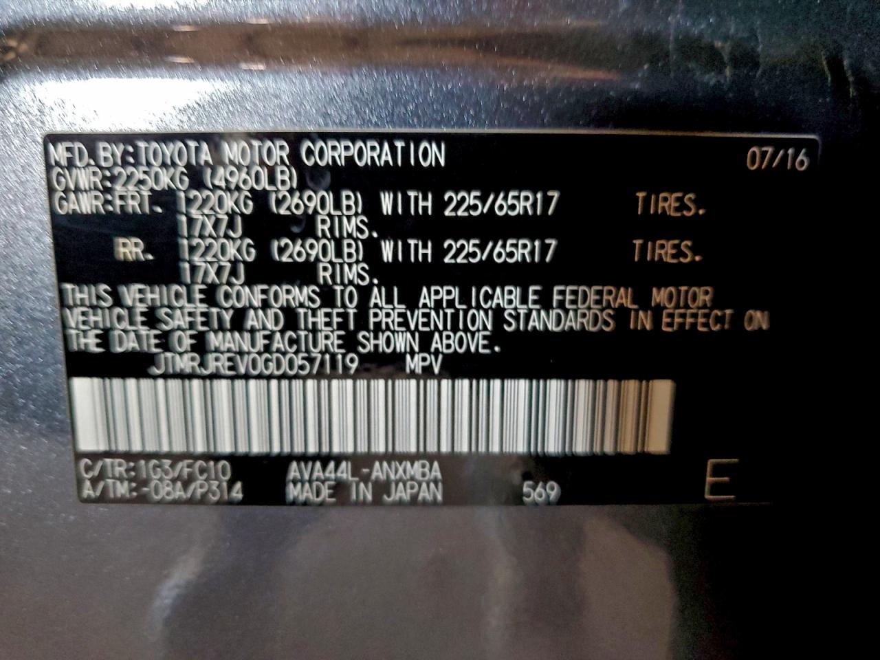 2016 TOYOTA RAV4 HV XLE photo 23