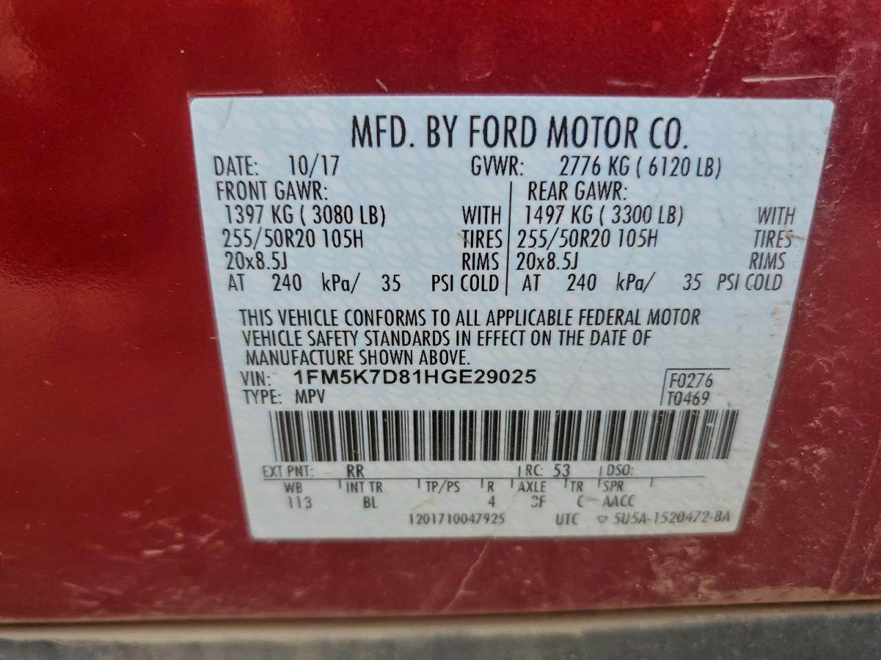2017 FORD EXPLORER XLT photo 14