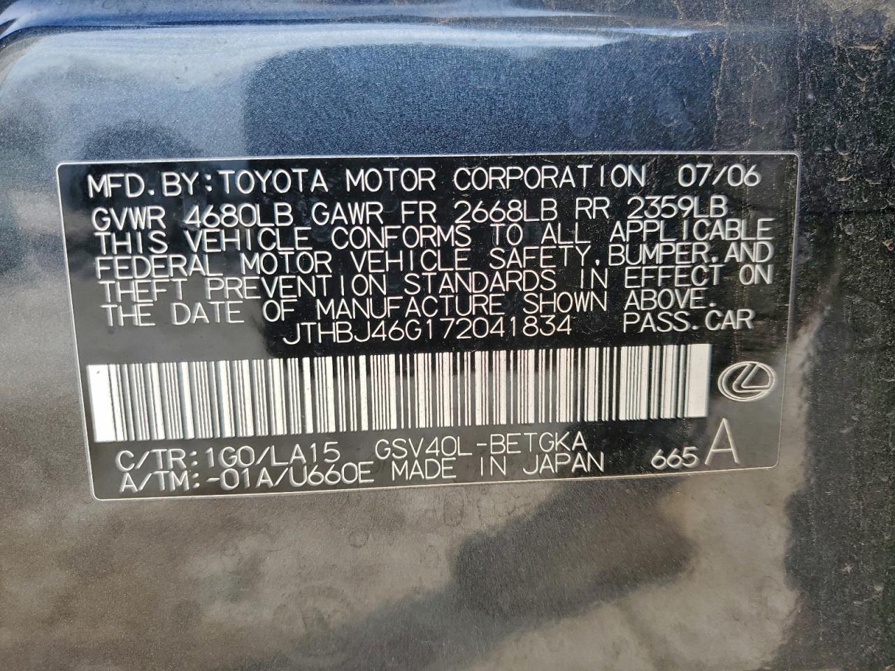 2007 LEXUS ES 350 photo 12