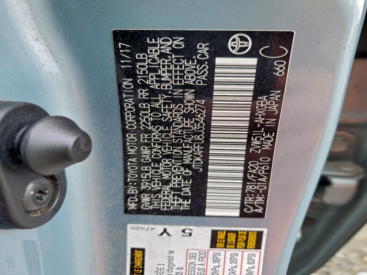 2018 TOYOTA PRIUS photo 13