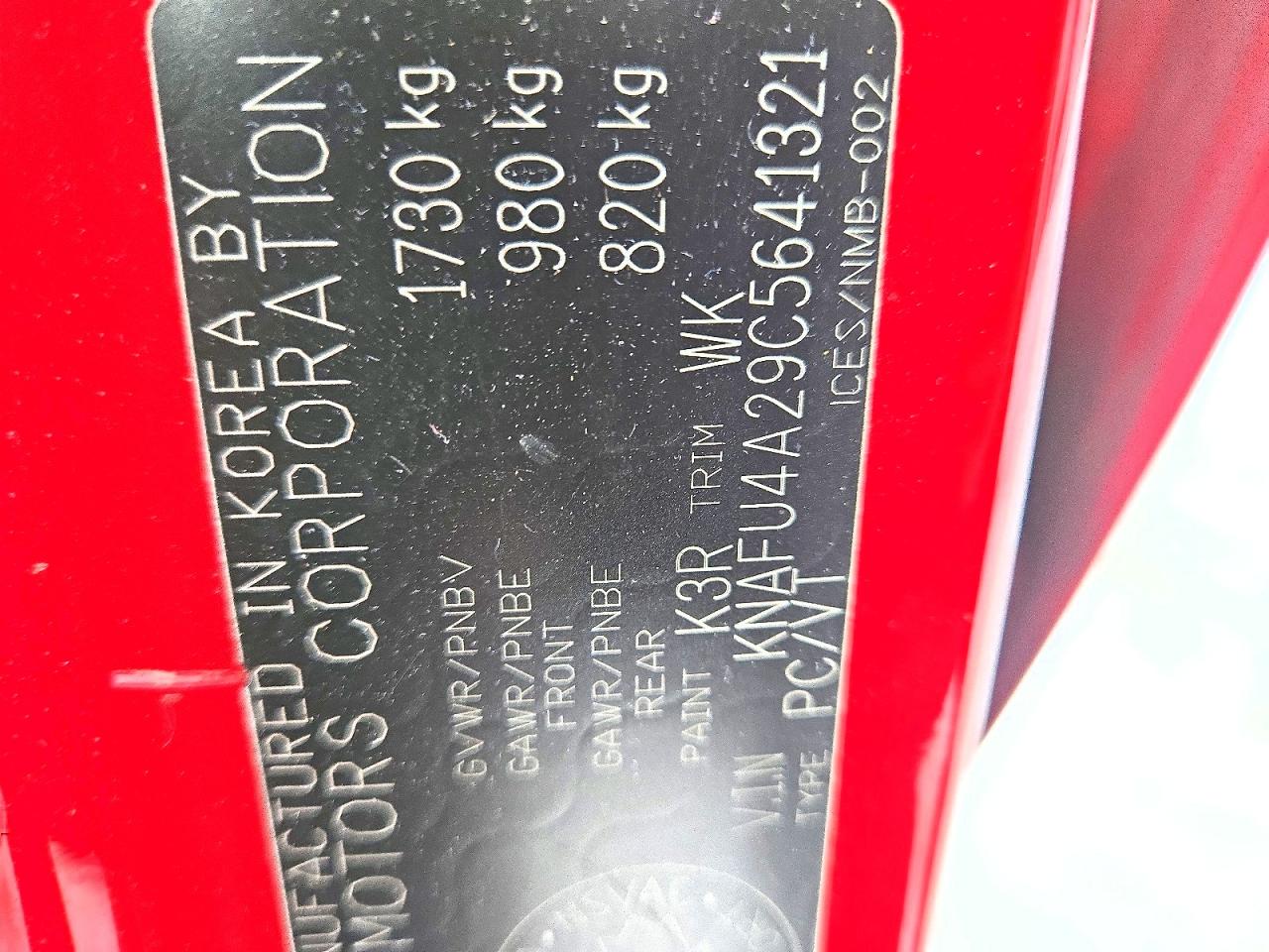 2012 KIA FORTE EX photo 12
