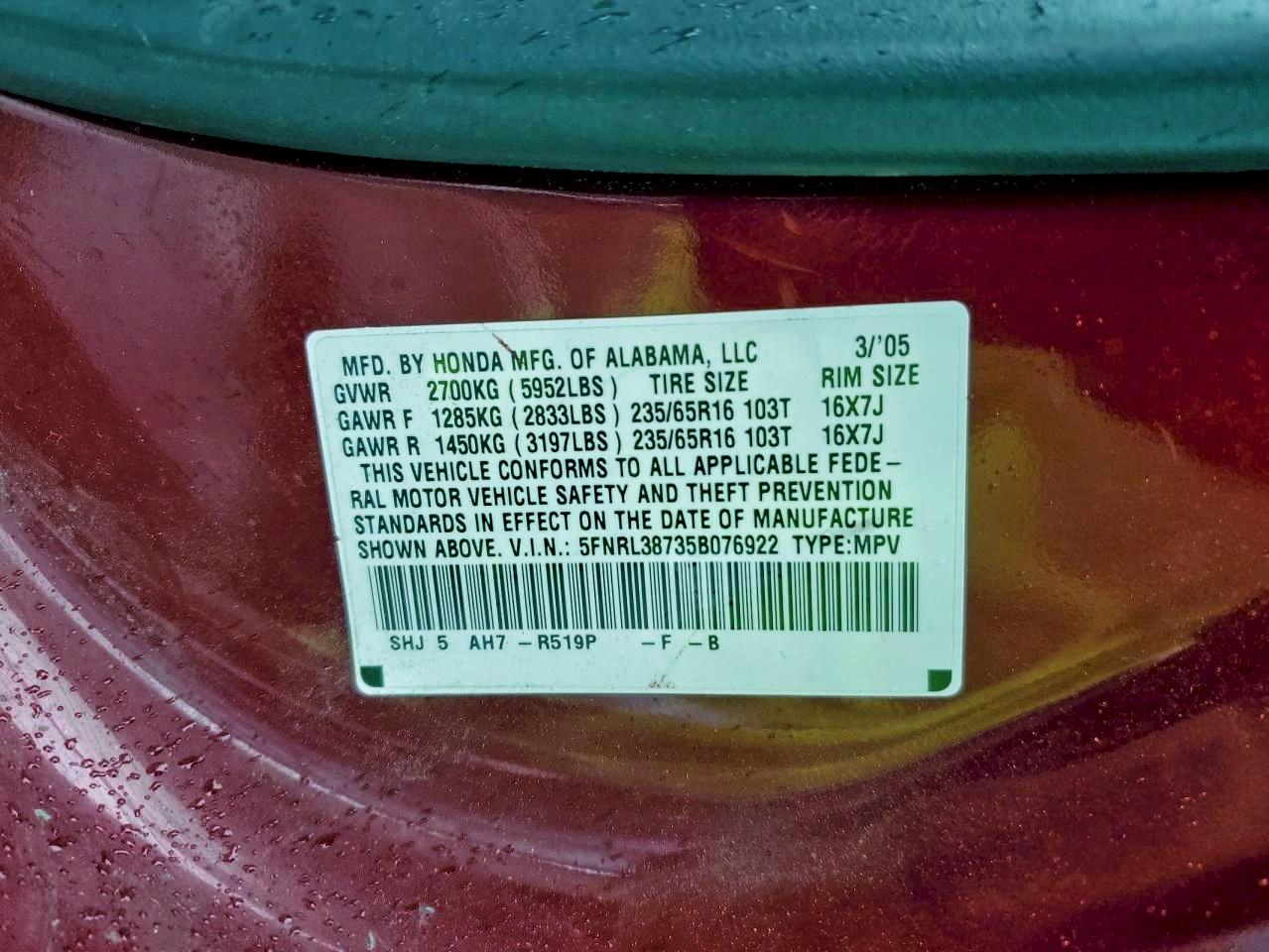 2005 HONDA ODYSSEY EXL photo 25