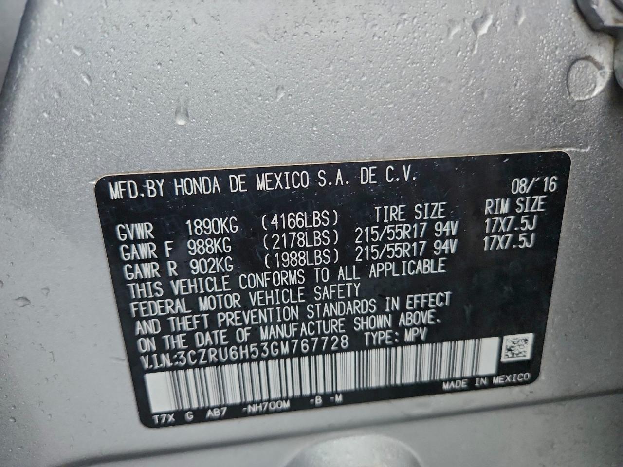 2016 HONDA HR-V EX photo 13