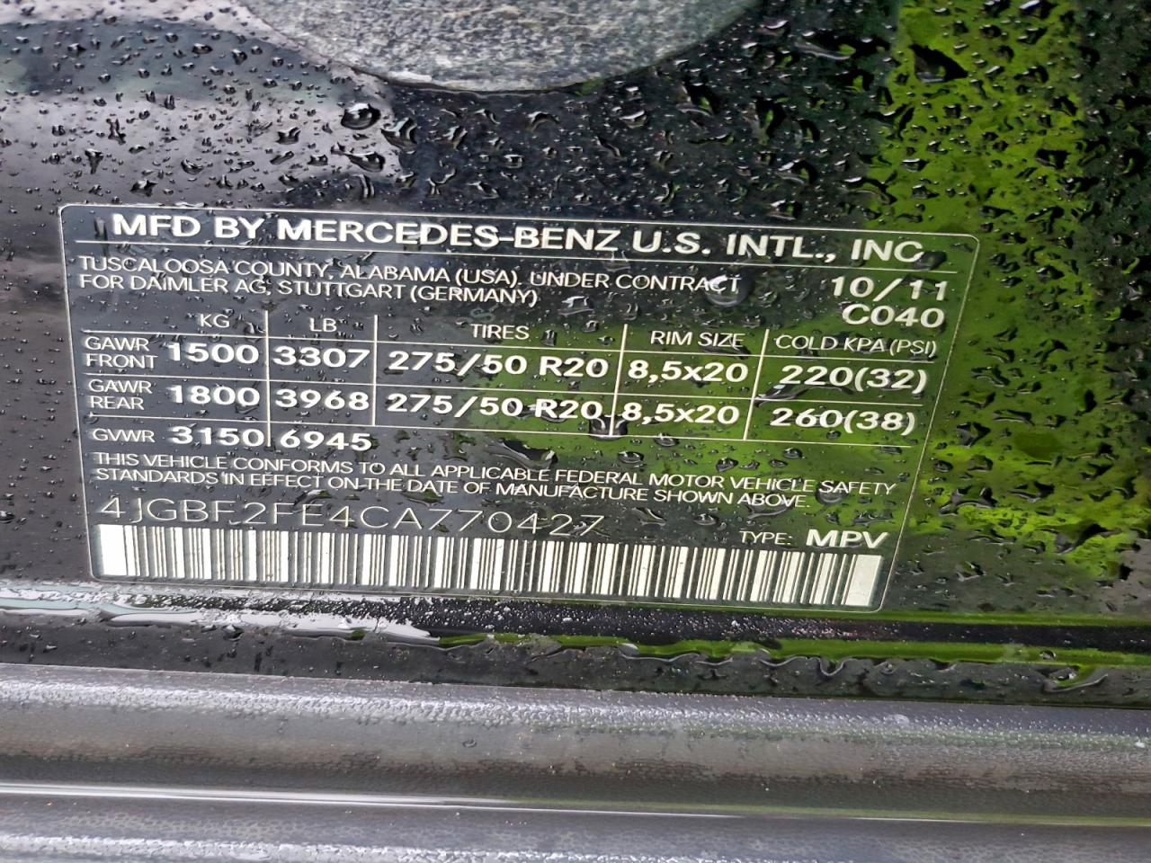 2012 MERCEDES-BENZ GL 350 BLUETEC photo 25