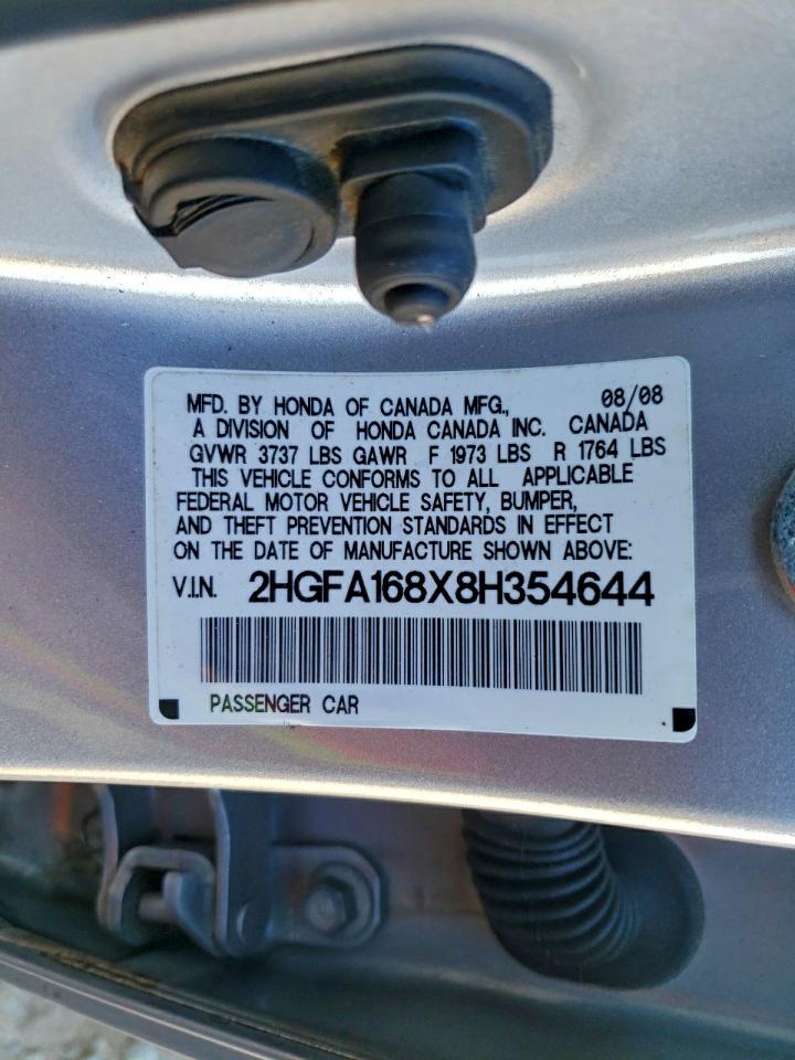 2008 HONDA CIVIC EX photo 12