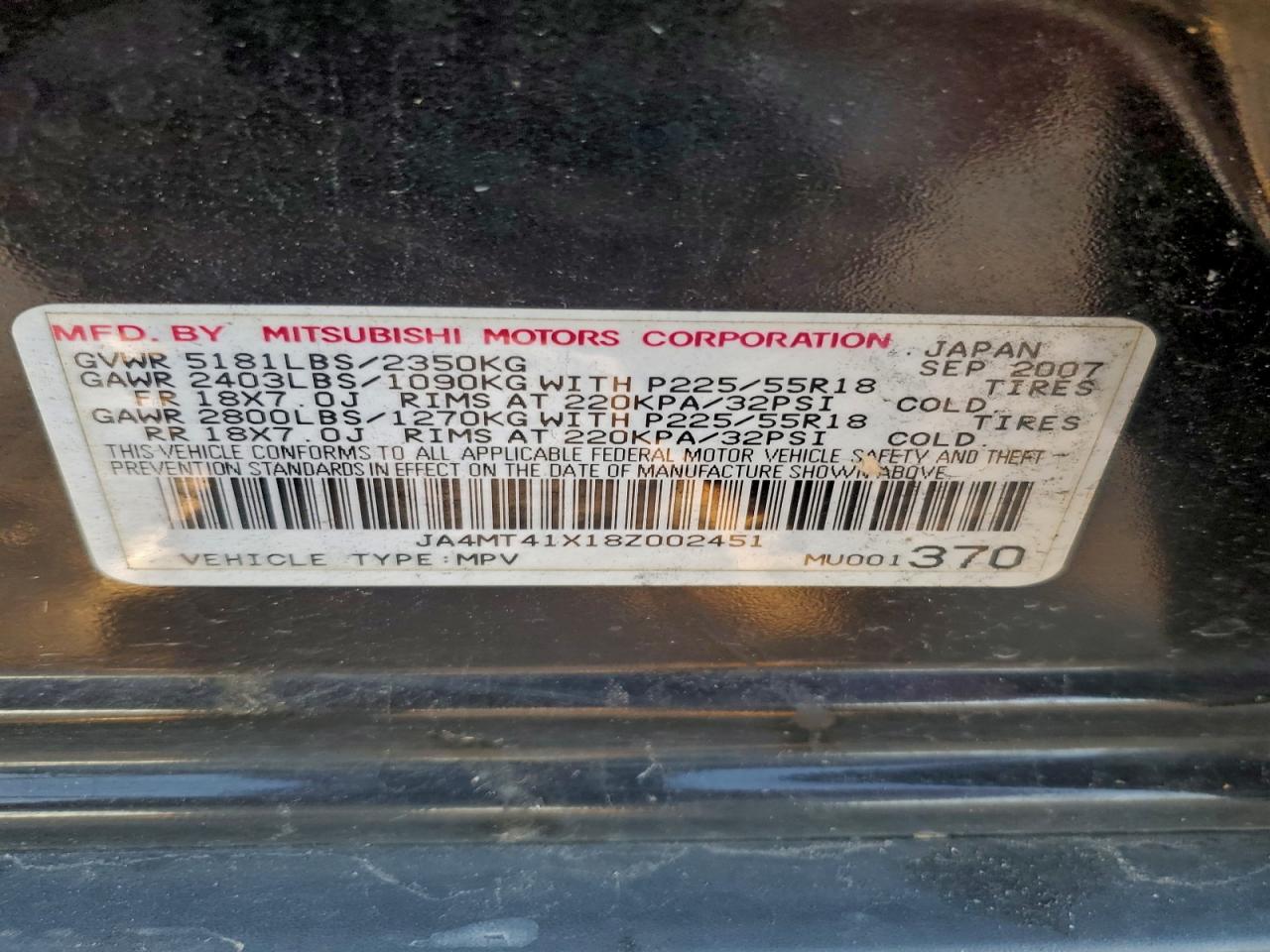 2008 MITSUBISHI OUTLANDER XLS photo 13
