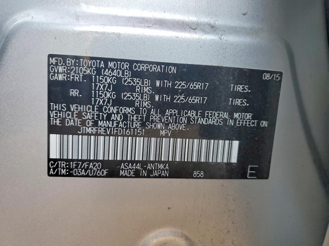 2015 TOYOTA RAV4 XLE photo 23