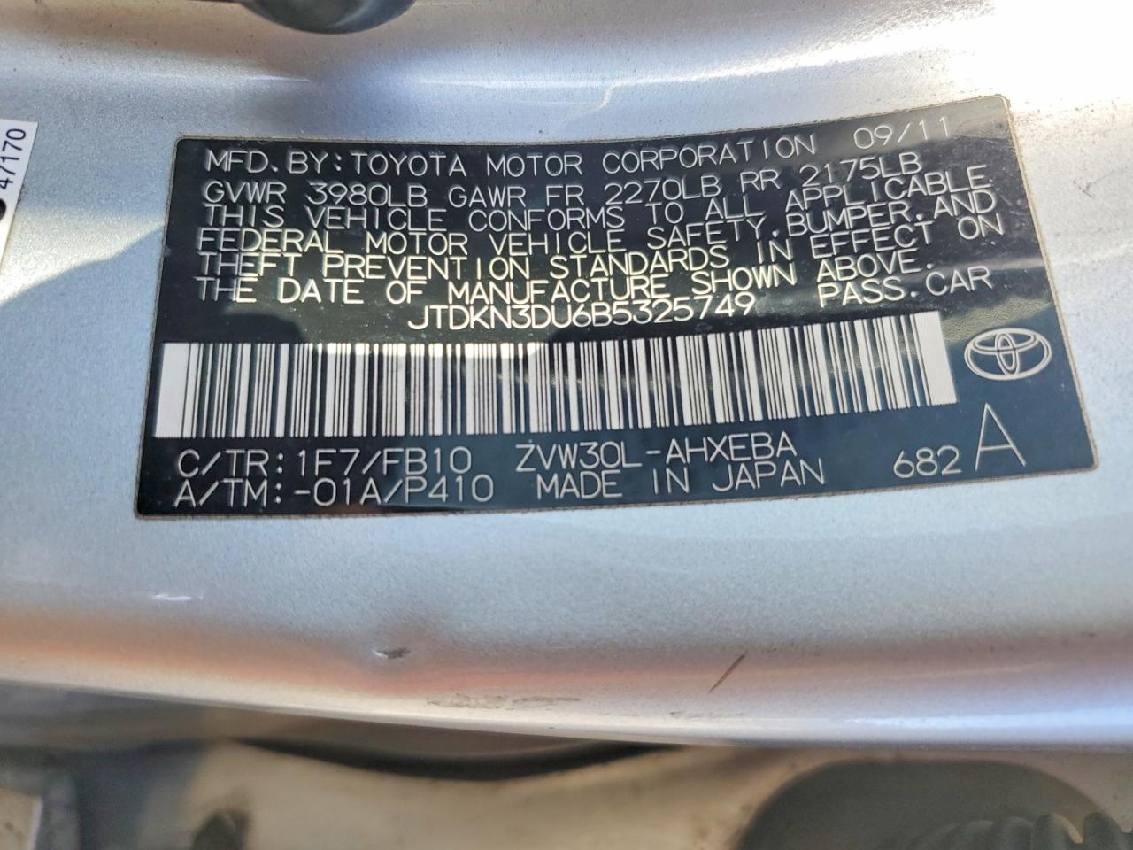 2011 TOYOTA PRIUS photo 12