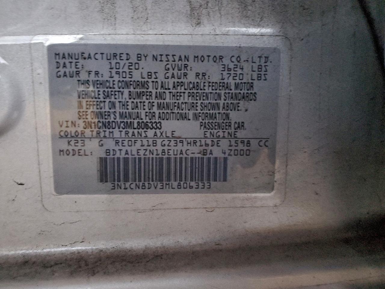 2021 NISSAN VERSA S photo 34