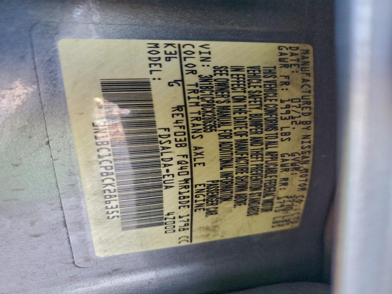 2012 NISSAN VERSA S photo 25