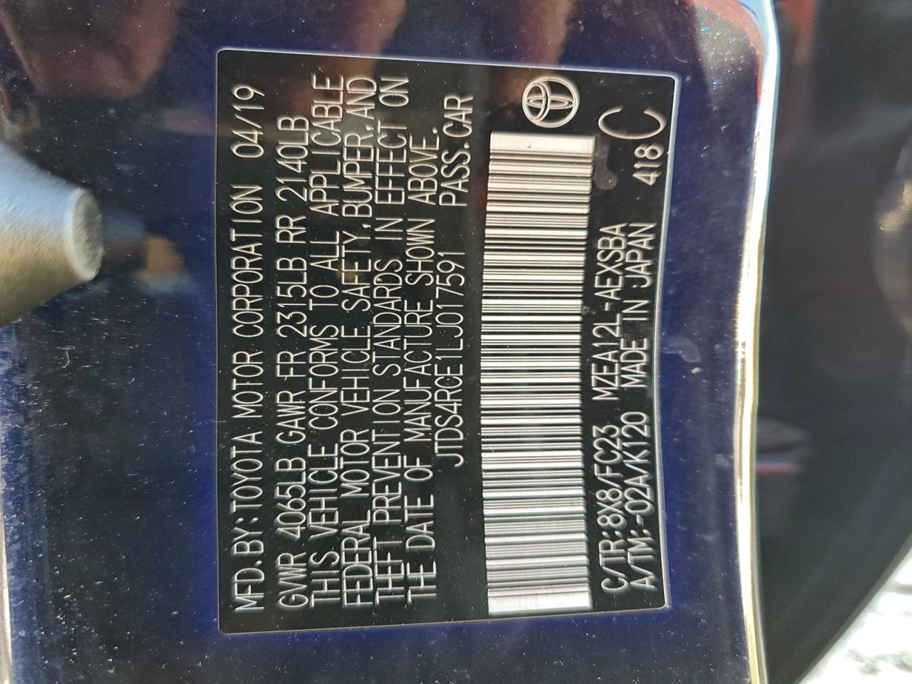2020 TOYOTA COROLLA SE photo 13