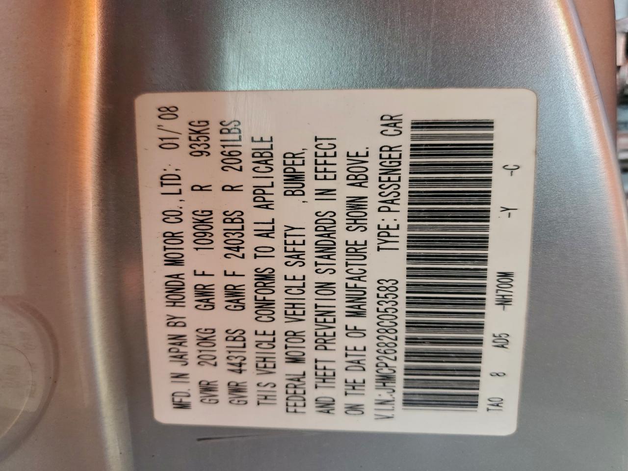 2008 HONDA ACCORD EXL photo 12