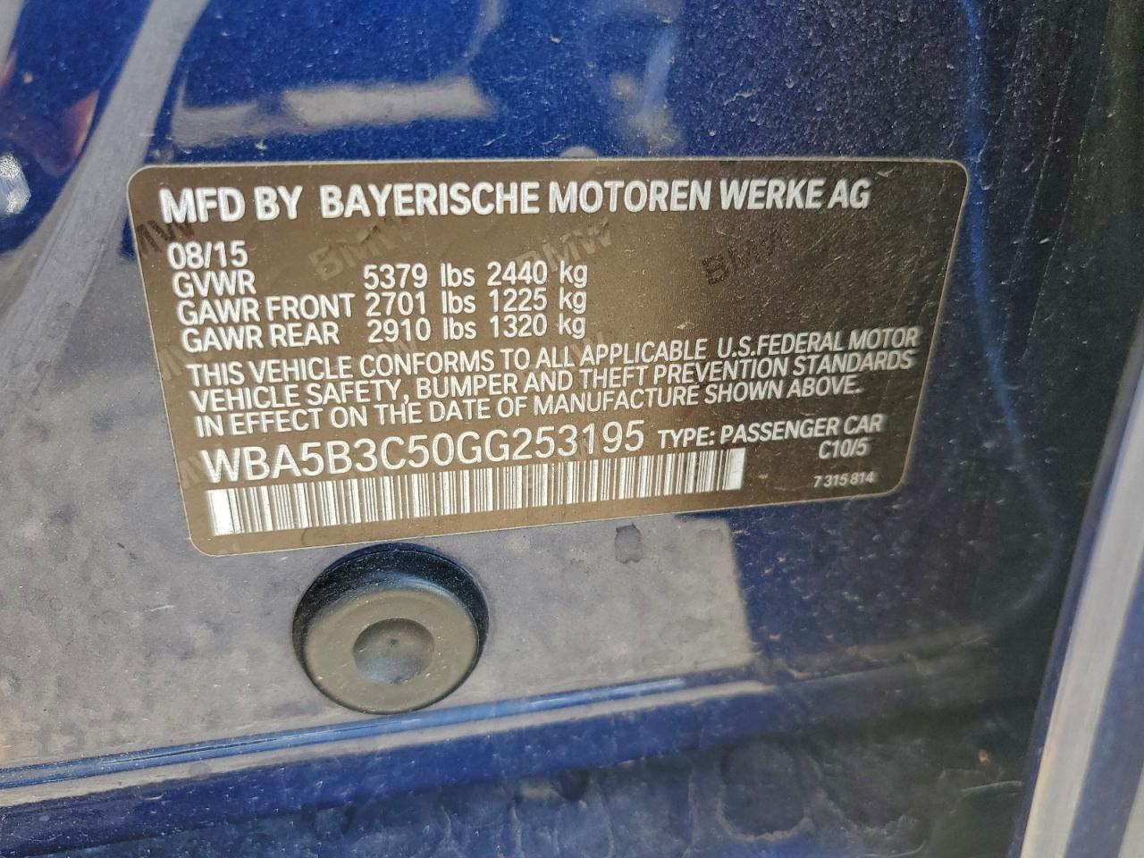 2016 BMW 535 XI photo 12