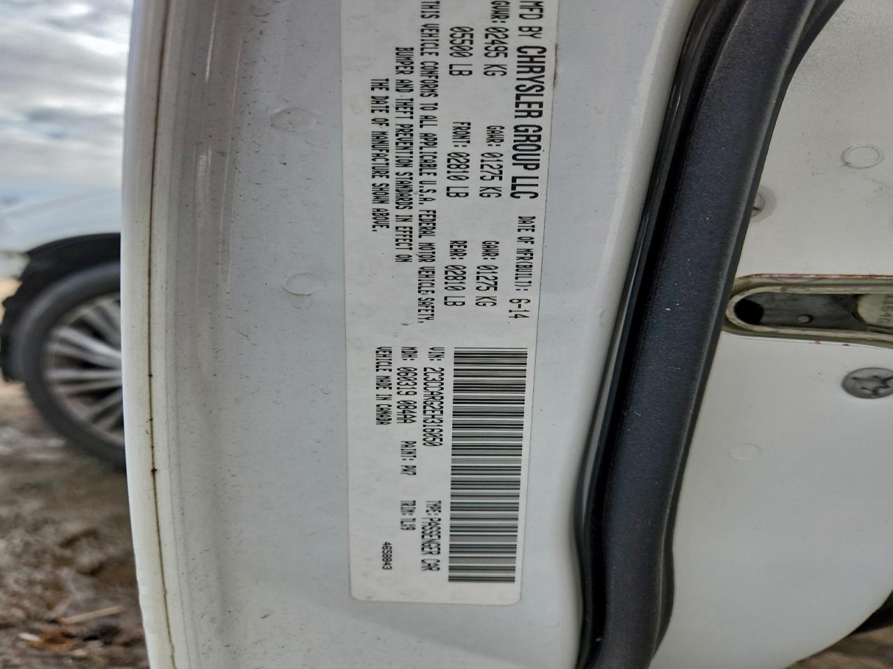 2014 CHRYSLER 300 photo 12