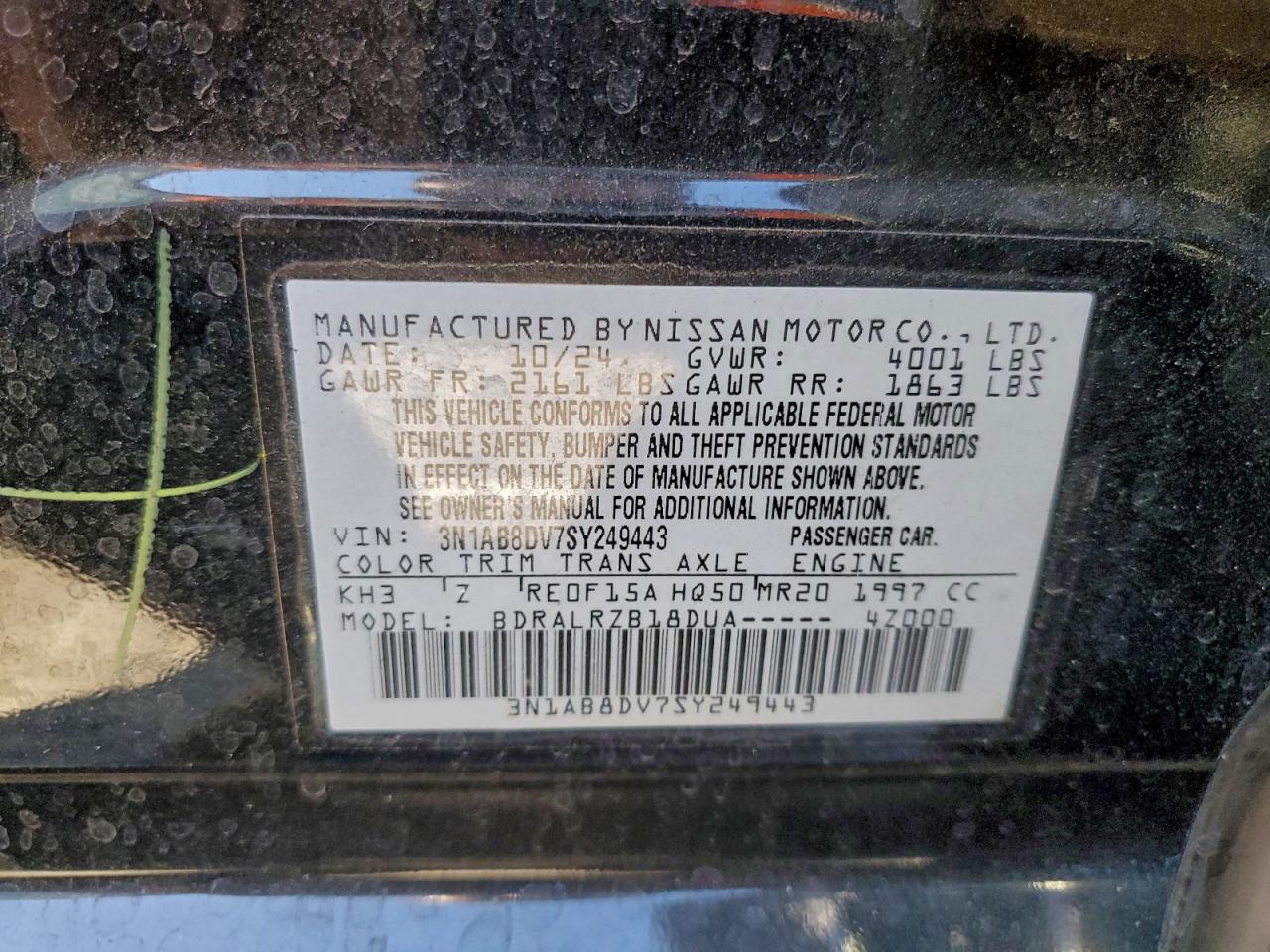 2025 NISSAN SENTRA SR photo 23