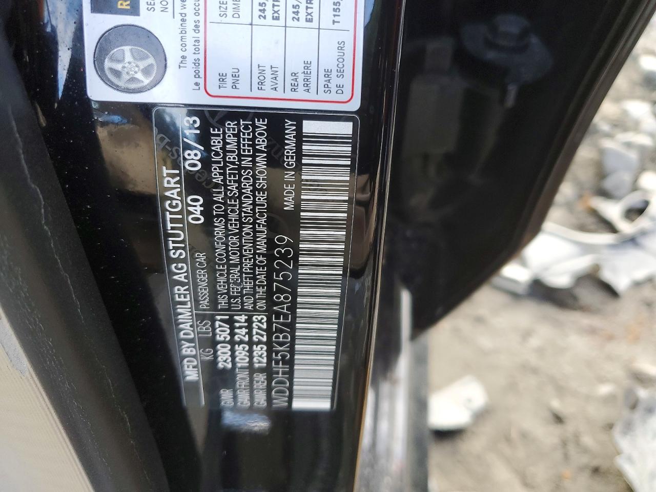 2014 MERCEDES-BENZ E 350 photo 12