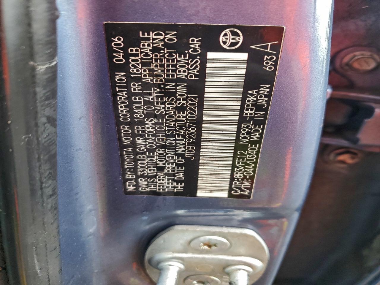 2007 TOYOTA YARIS photo 12