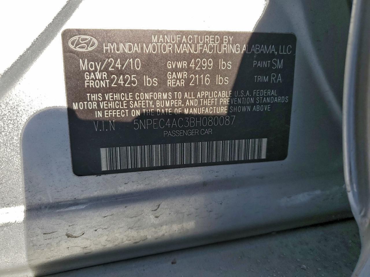 2011 HYUNDAI SONATA SE photo 12
