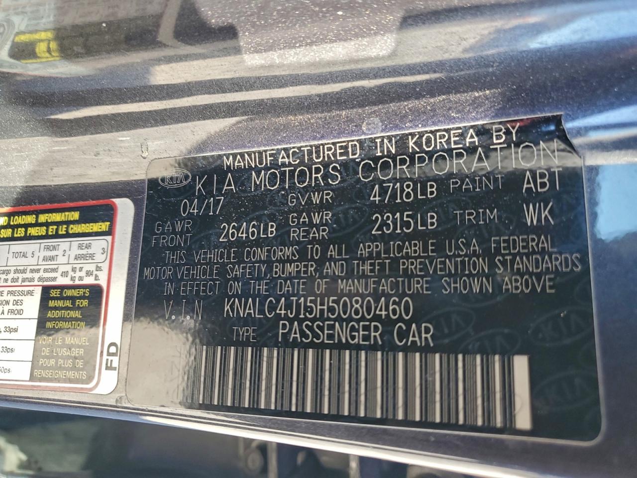 2017 KIA CADENZA PREMIUM photo 12
