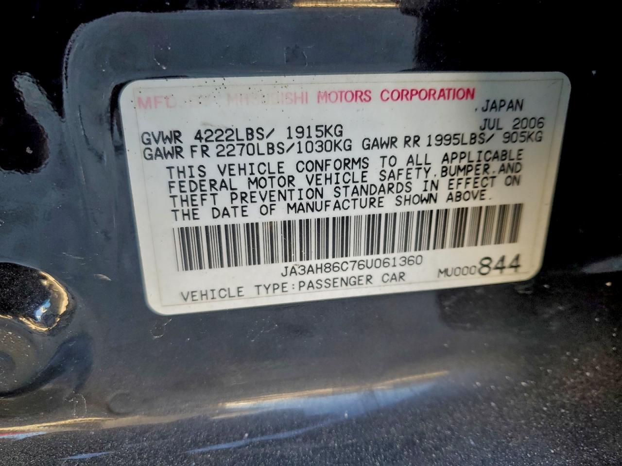 2006 MITSUBISHI LANCER EVOLUTION photo 12