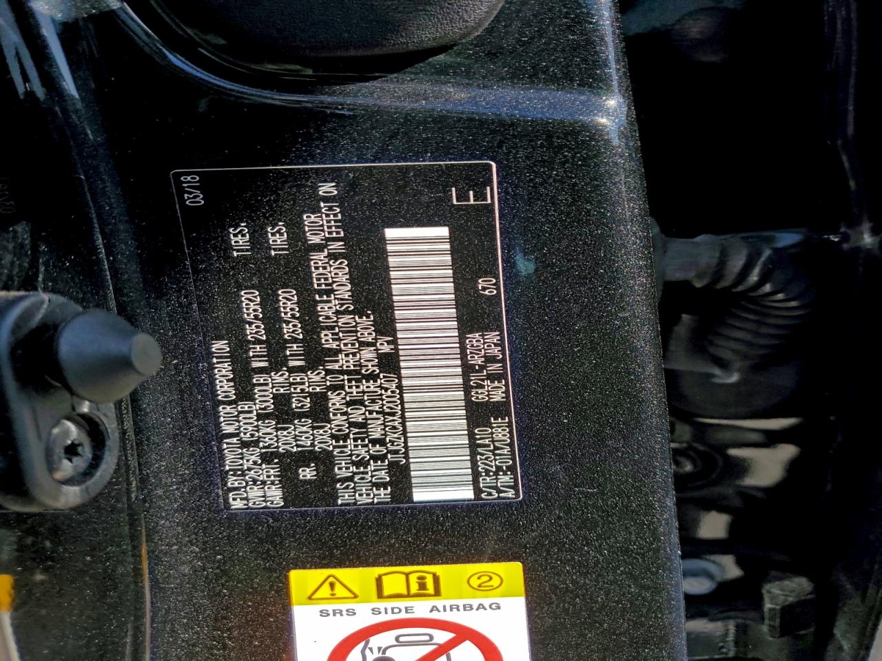2018 LEXUS RX 350 L photo 13