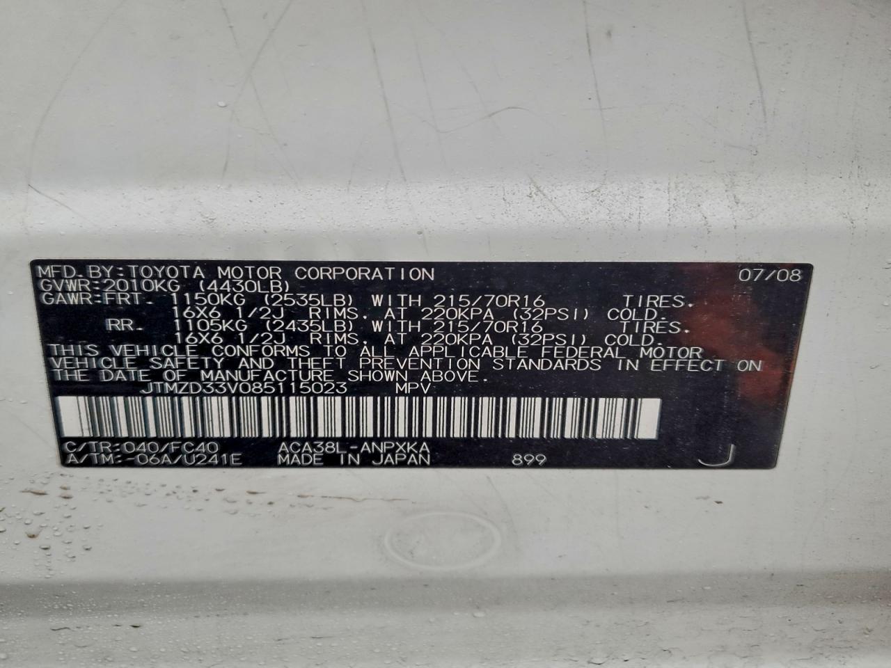 2008 TOYOTA RAV4 photo 12