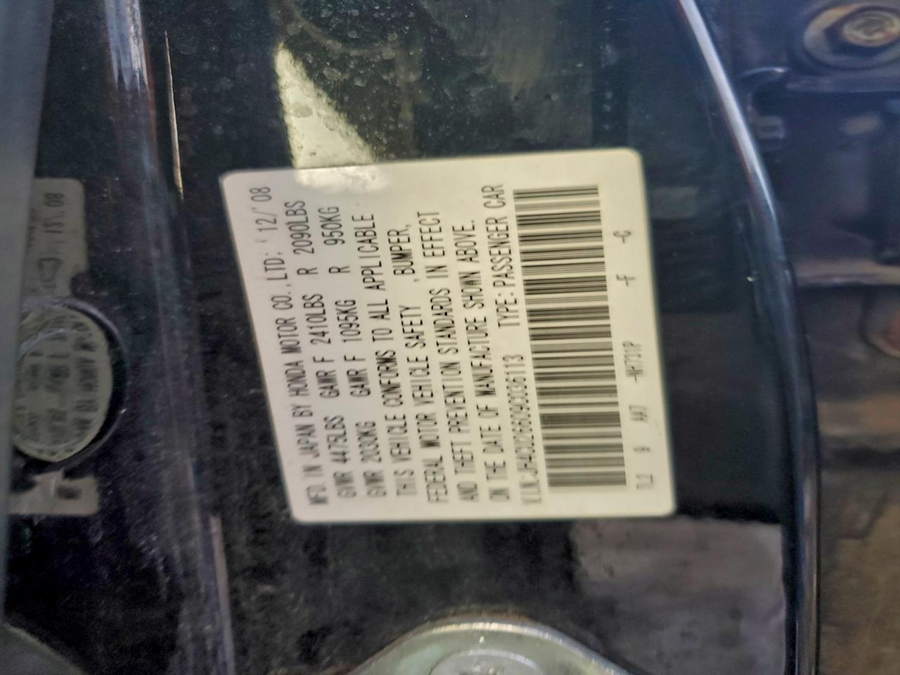 2009 ACURA TSX photo 12