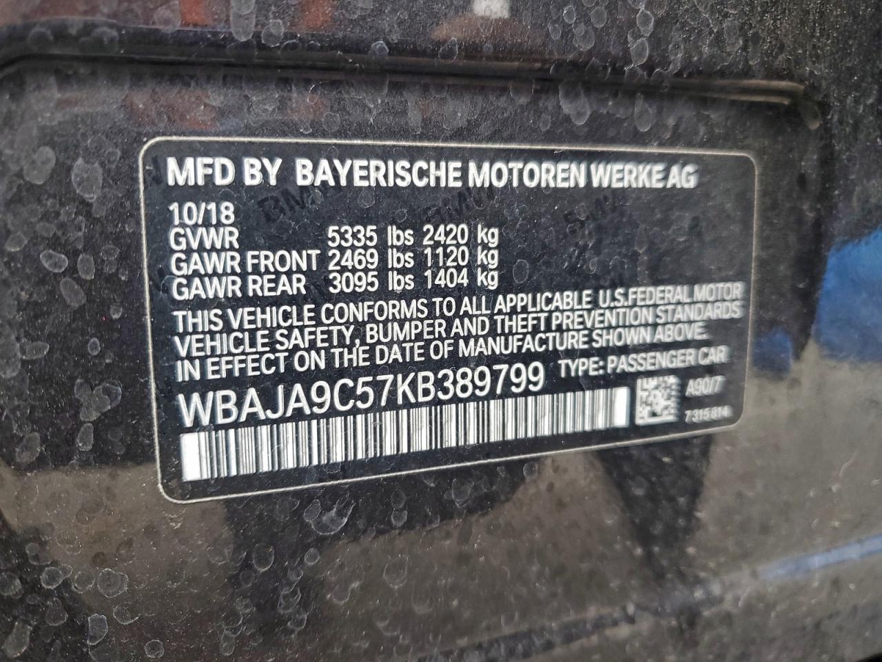 2019 BMW 530E photo 13
