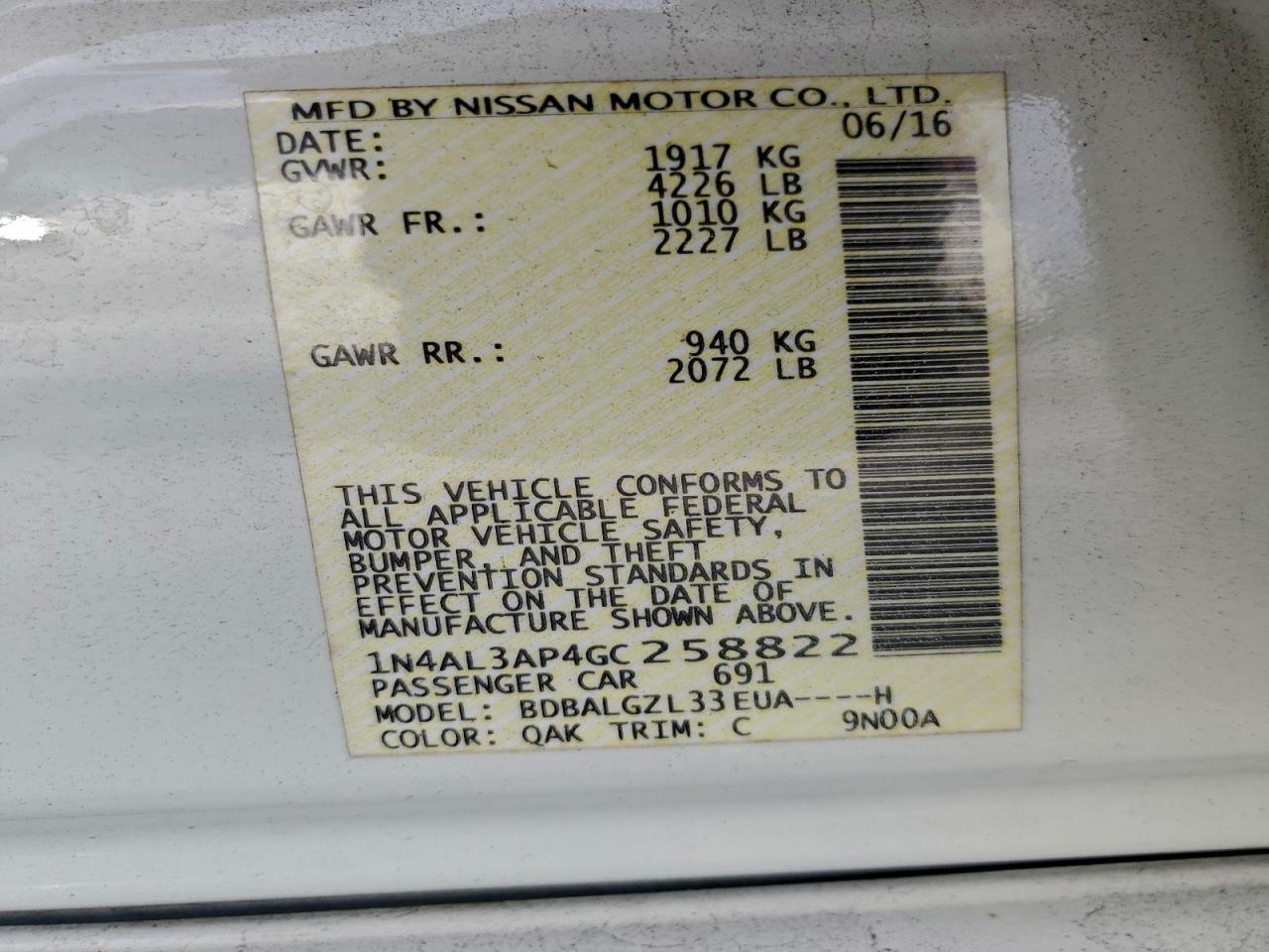 2016 NISSAN ALTIMA 2.5 photo 12