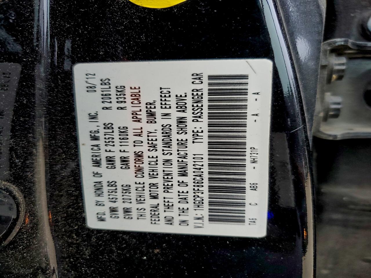 2012 HONDA ACCORD EXL photo 12