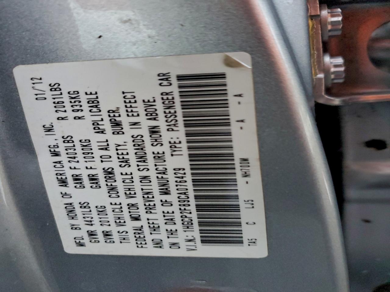 2012 HONDA ACCORD EXL photo 12