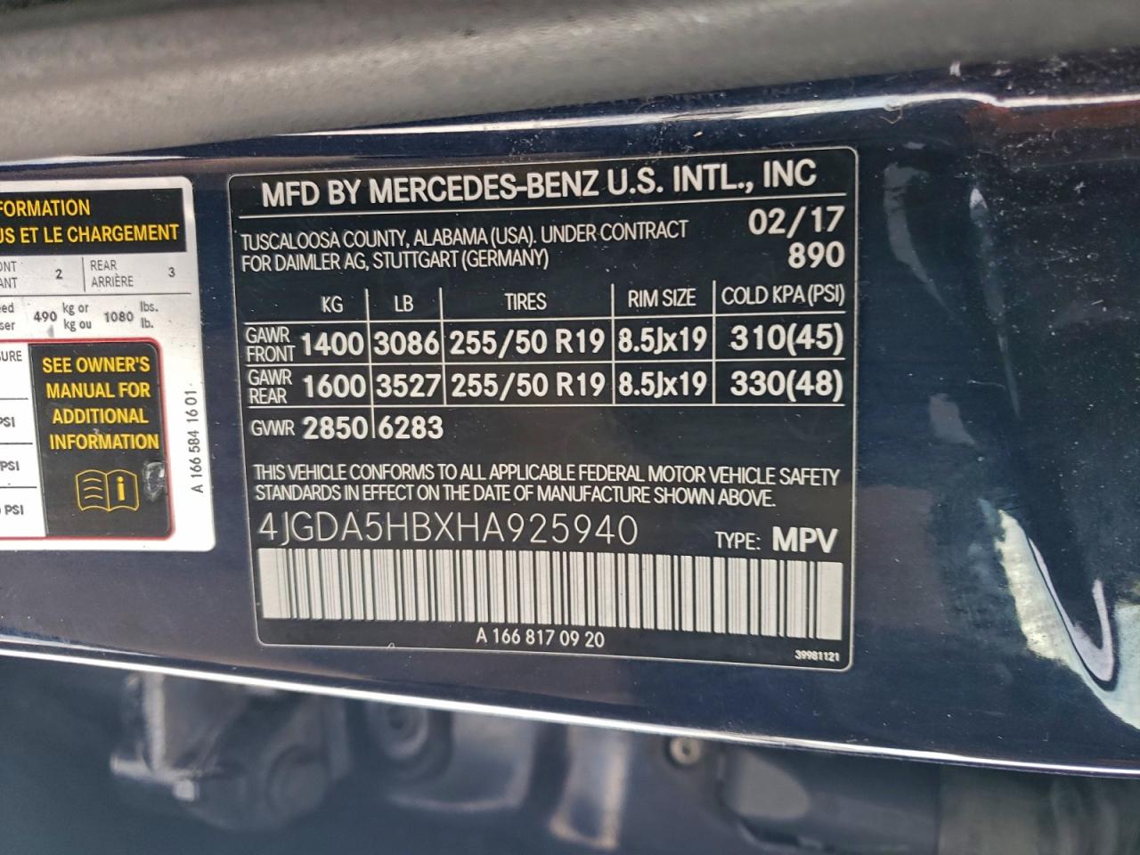 2017 MERCEDES-BENZ GLE 350 4MATIC photo 14