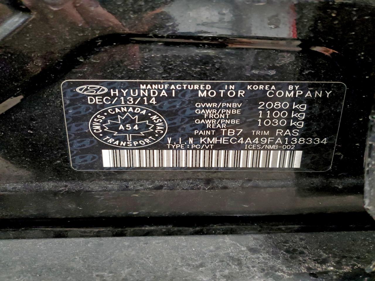 2015 HYUNDAI SONATA HYBRID photo 13