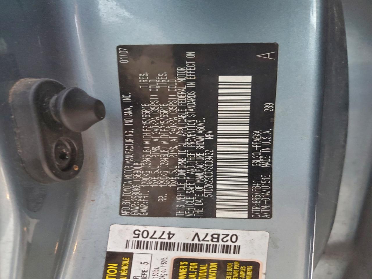 2007 TOYOTA SIENNA CE photo 13