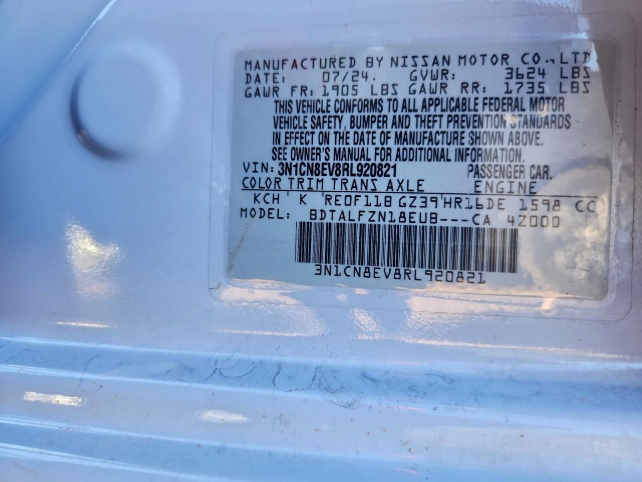 2024 NISSAN VERSA SV photo 12