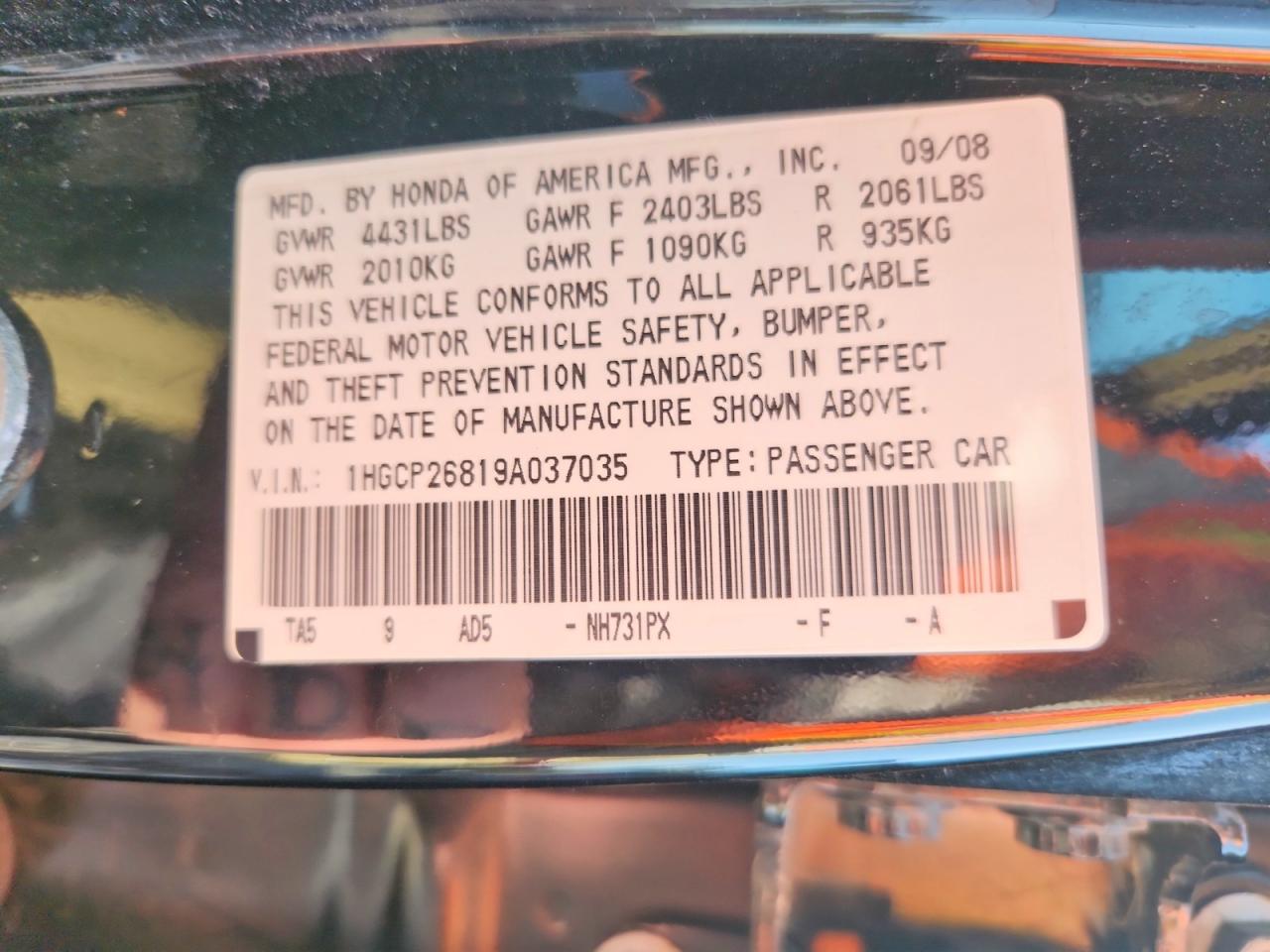 2009 HONDA ACCORD EXL photo 12