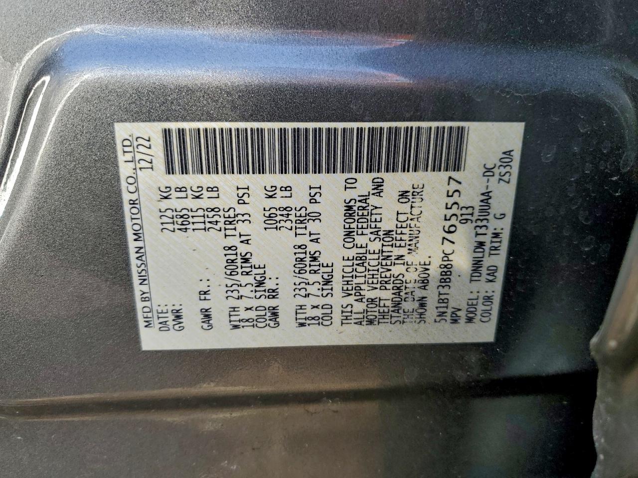 2023 NISSAN ROGUE SV photo 13