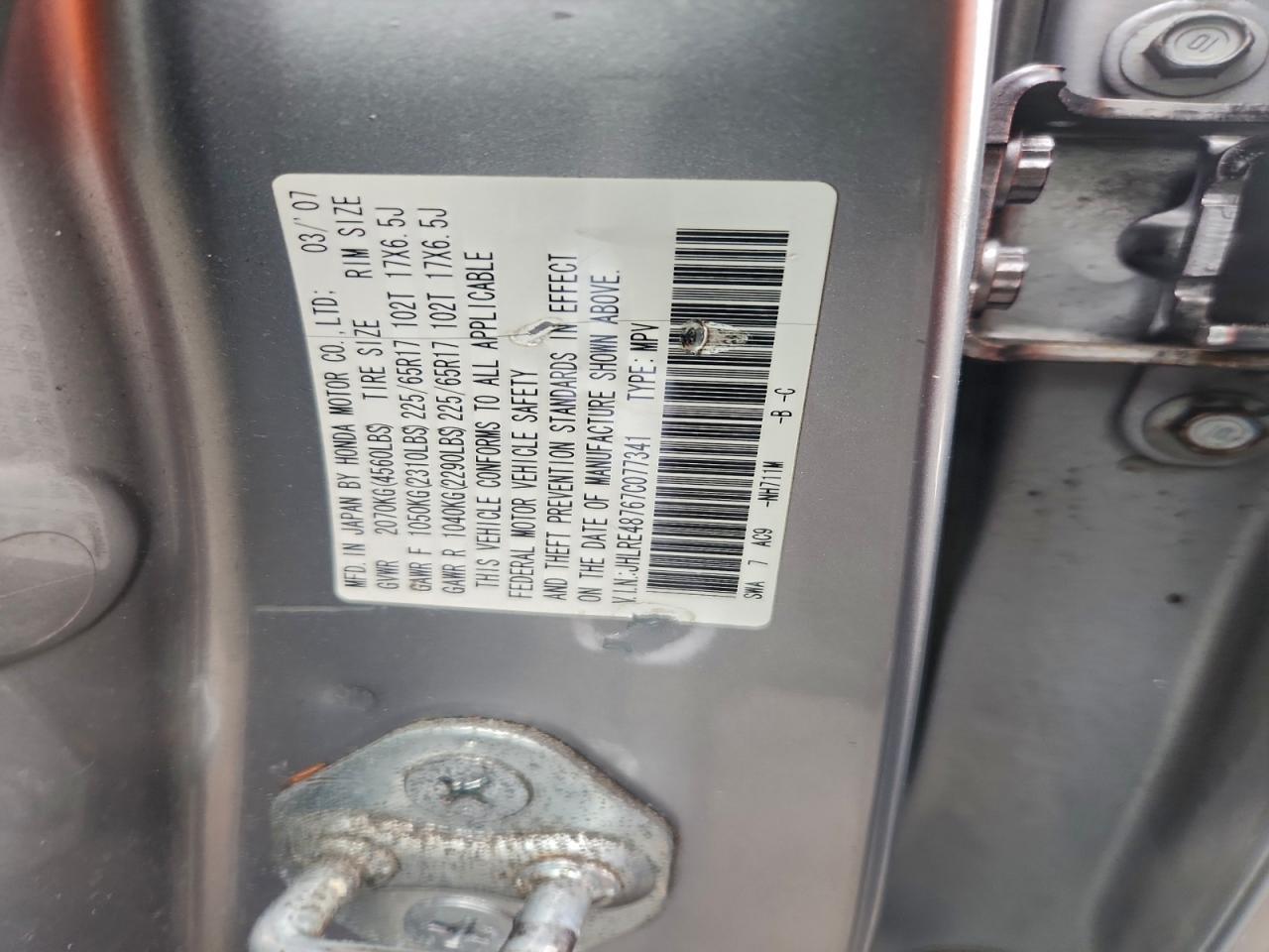 2007 HONDA CR-V EXL photo 13