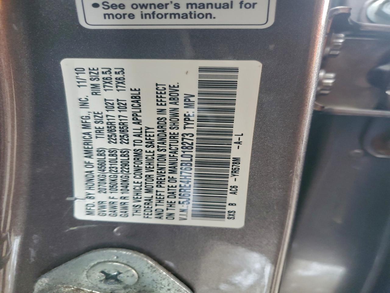 2011 HONDA CR-V EXL photo 14