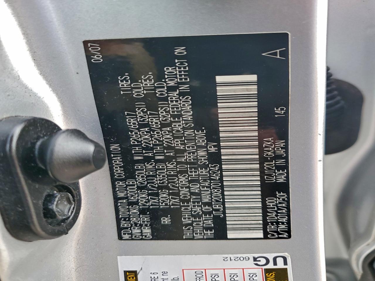 2007 LEXUS GX 470 photo 13