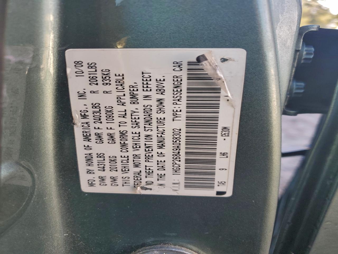 2009 HONDA ACCORD EXL photo 12