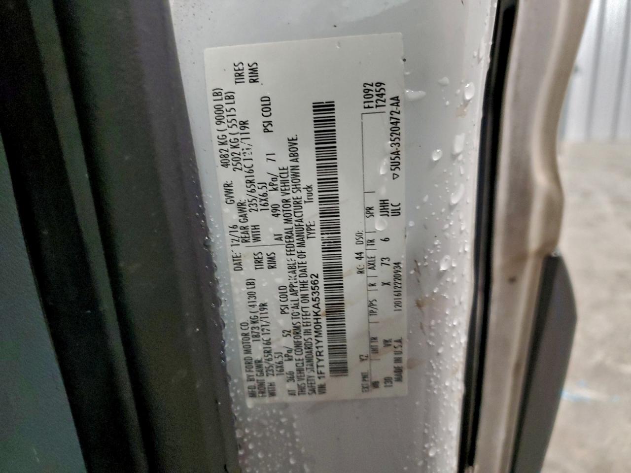 2017 FORD TRANSIT T-250 photo 13