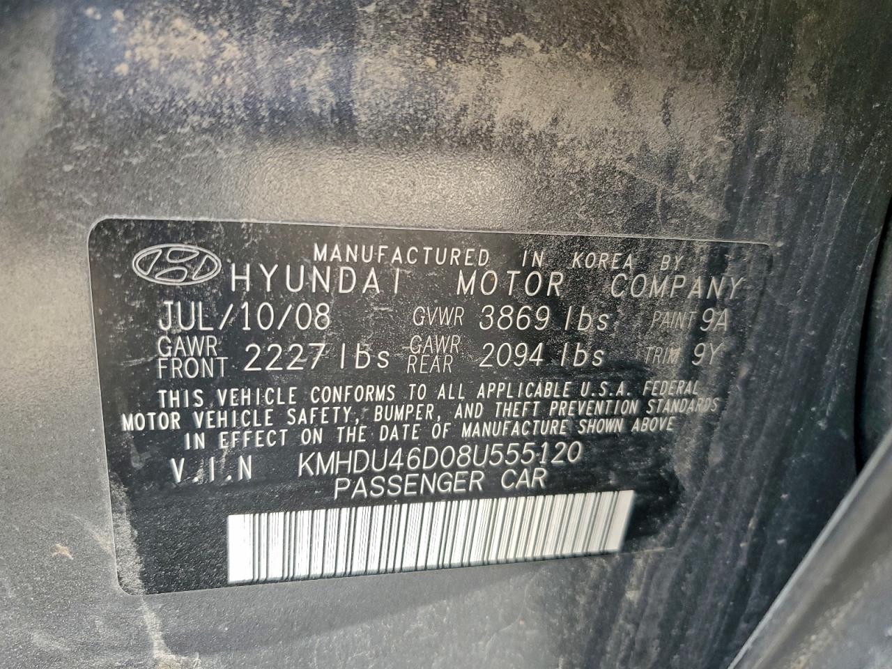 2008 HYUNDAI ELANTRA GLS photo 12