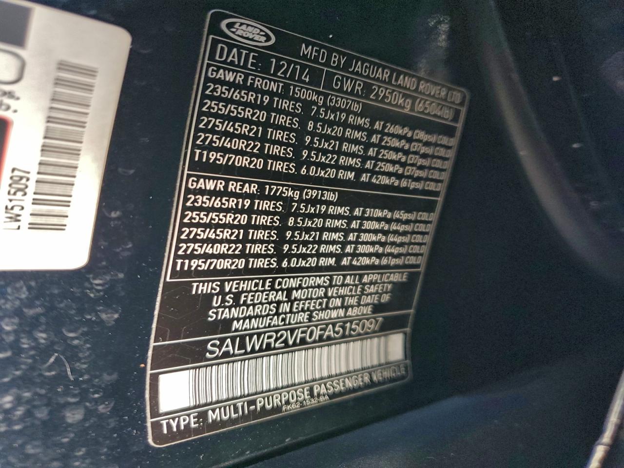 2015 LAND ROVER RANGE ROVER SPORT HSE photo 13