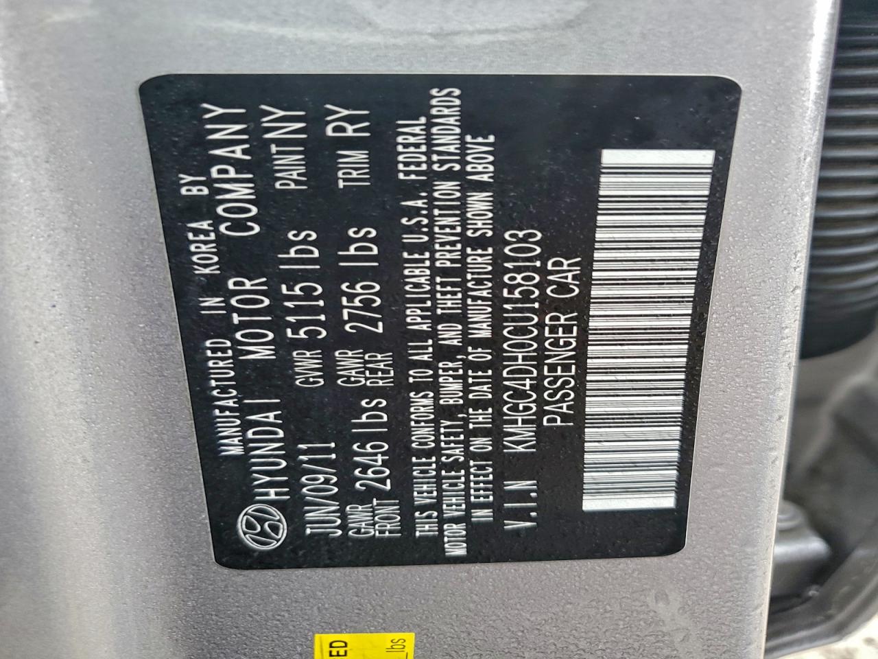 2012 HYUNDAI GENESIS 5.0L photo 12