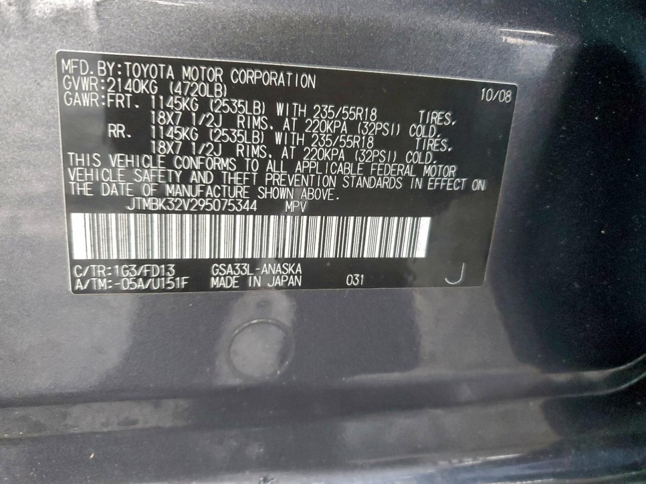 2009 TOYOTA RAV4 SPORT photo 13