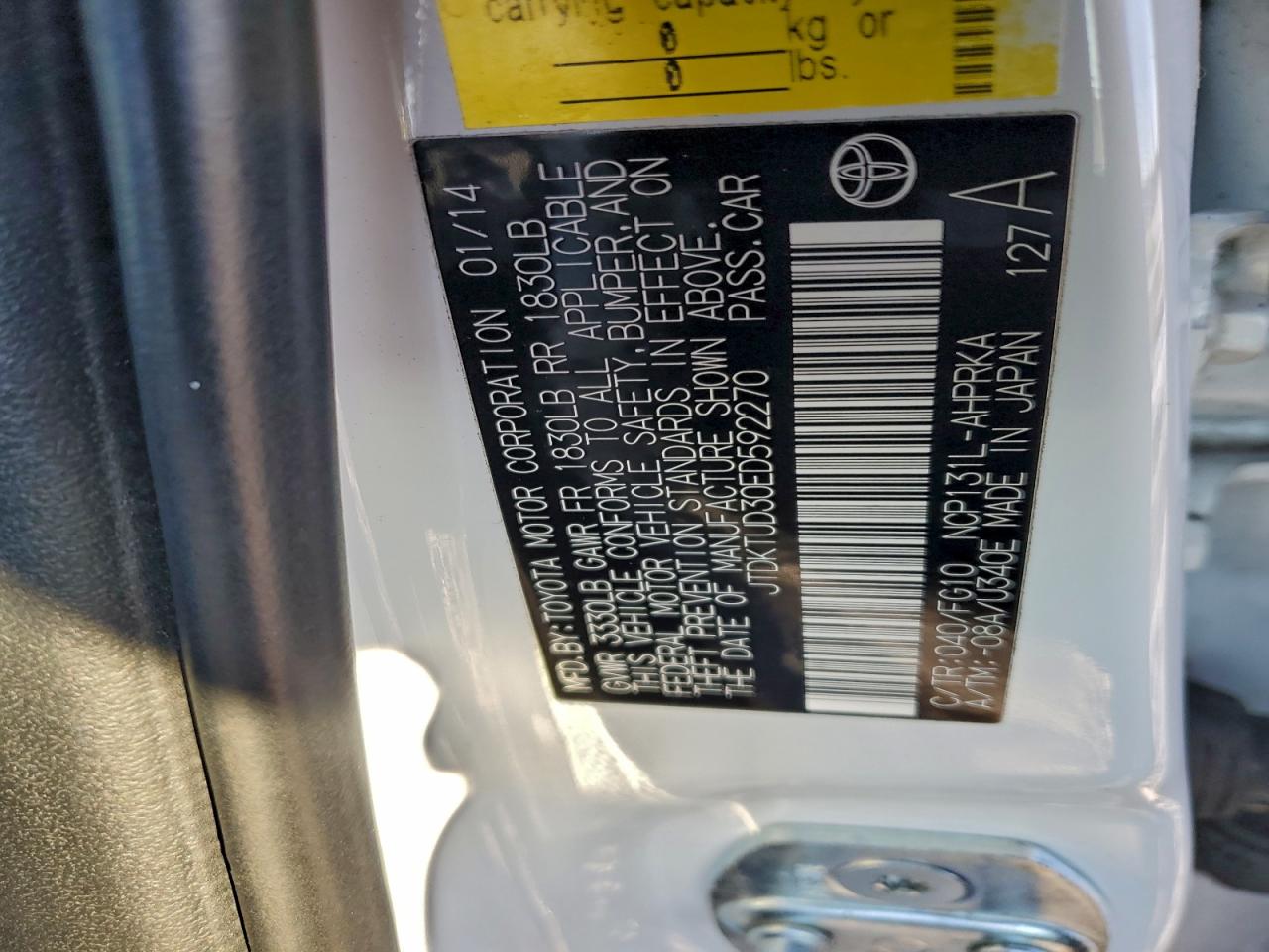 2014 TOYOTA YARIS photo 13